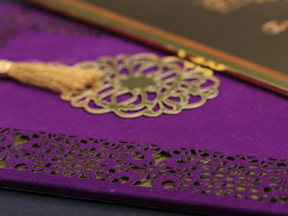 Alyans Davetiye     2007-Krem - 5